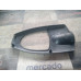 Moldura Cambio Focus Ano 01 A 08 Cód. 98ab-a045b78