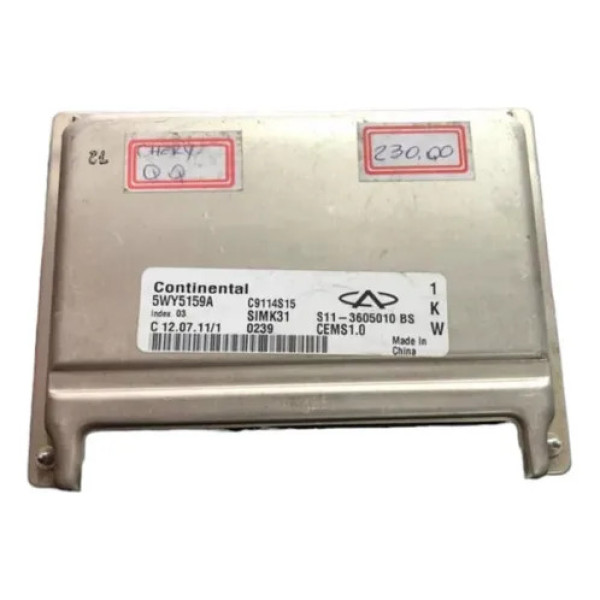 Módulo Injeção Cherry Qq .5wy5159a