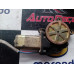 Motor Máquina Vidro Lado Direito Universal 5774